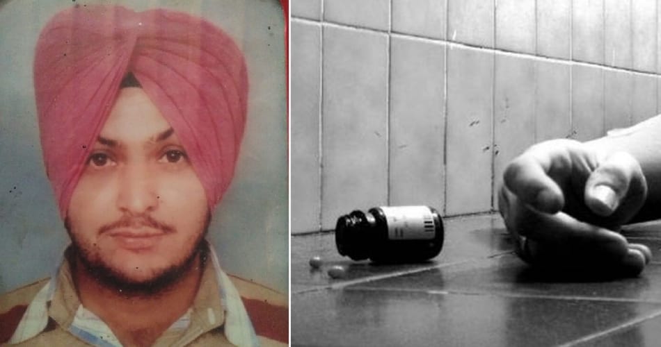 sangrur boy swallowed poison, embarassed due to loan problem