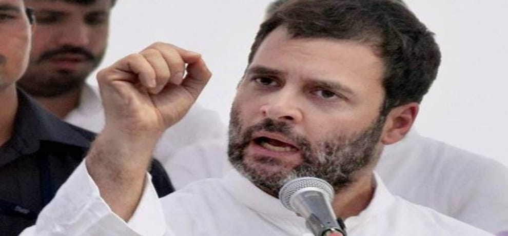 राहुल गांधी तक पहुंचा विशंभरा एनकाउंटर का मामला