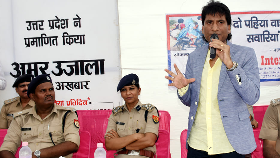 Comedian Raju shrivastav emerges from five star life