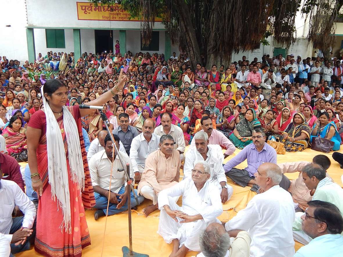 Support given by several committees