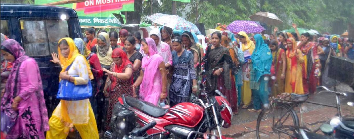 Education among the students of the rain