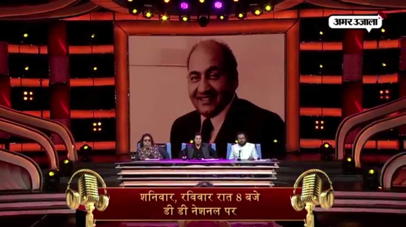 सुरों का एकलव्य