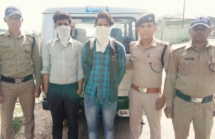 Two accused arrested with Charas in almora