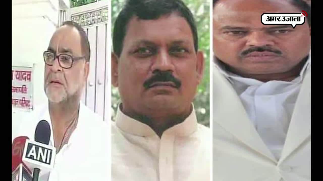 यूपी, एमएलसी इस्तीफा, एसपी, बीएसपी, बीजेपी 