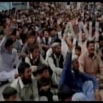 सीपीईसी का विरोध करते लोग