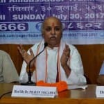 विहिप के अंतरराष्ट्रीय कार्यकारी अध्यक्ष डॉ. प्रवीण भाई तोगड़िया 