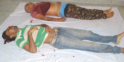 Police move, Husseins trap, police killed criminals