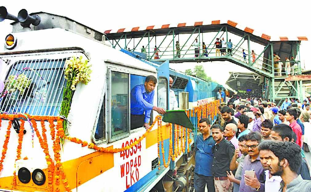 Shardha Setu Express on the path of Ram from Ayodhya