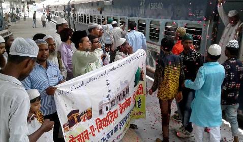 हज यात्रियों का किया स्वागत