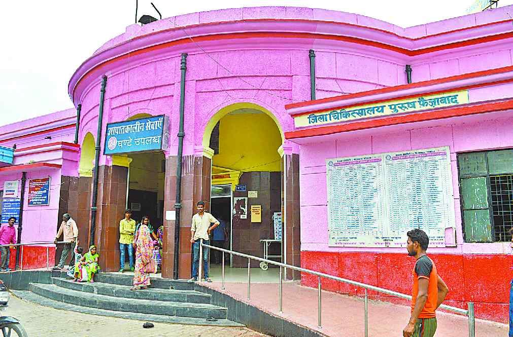 Principal clerk of Health Department suspended, sent to doctor summon