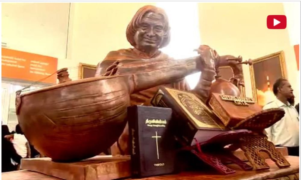 abdul kalam sparks controversy in kalam memorial, bhagavad gita engraved near the statue of him  