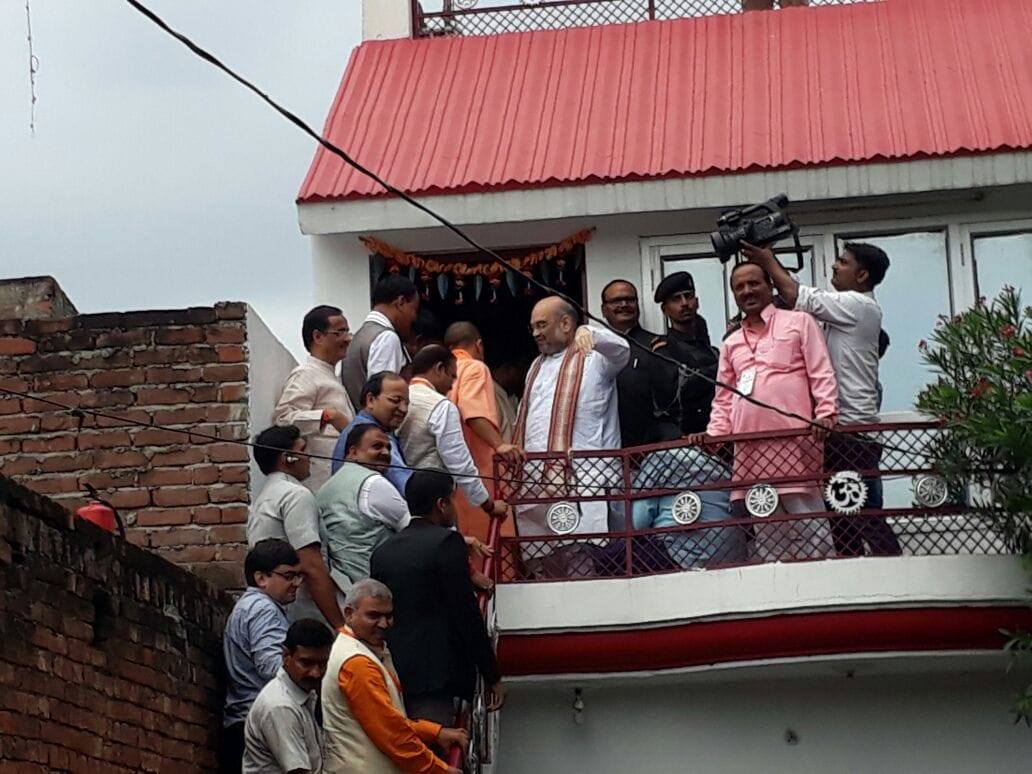 amit shah's lunch in sonu yadav house