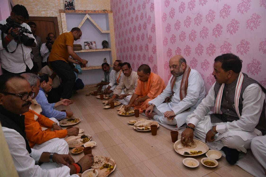 amit shah's lunch in sonu yadav house