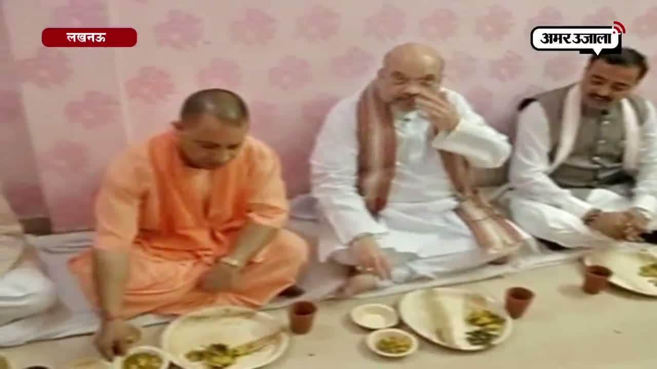 अमित शाह