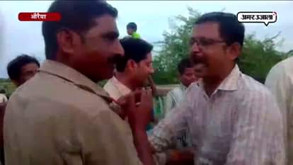 Police inspector bended down to bjp workers for apology in auraiya