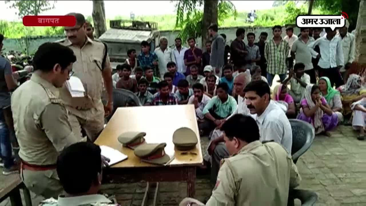 बागपत हत्या 