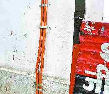 Work of Wi-Fi started at railway station