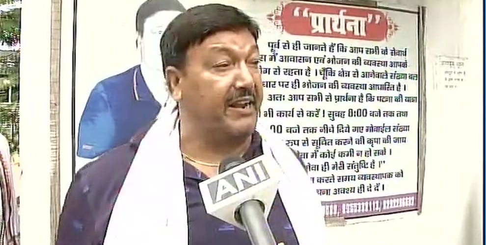 God knows with what intention I raised slogans of Jai Shri Ram, says Bihar minister Khurshid