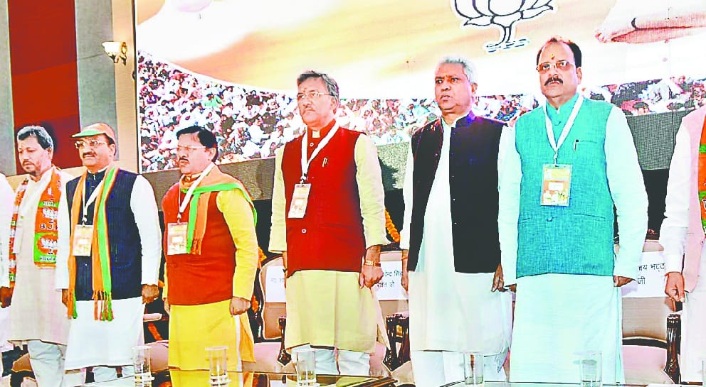 bjp meeting for mission 2019 election in uttarakhand