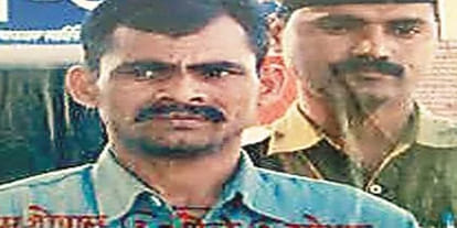 Goppa was first time arrest in 2009