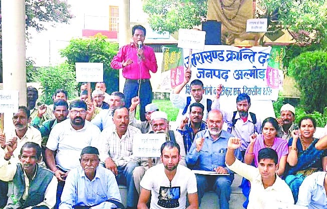  Ukrand and State Movementers Strike