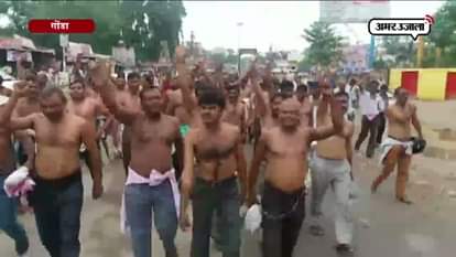 Shiksha mitra protested in gonda against sc verdict 