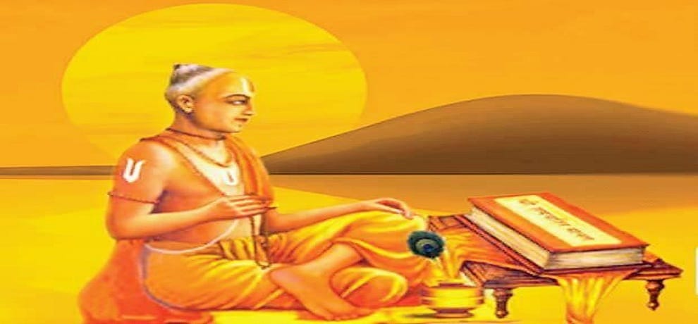 goswami tulsidas quotes