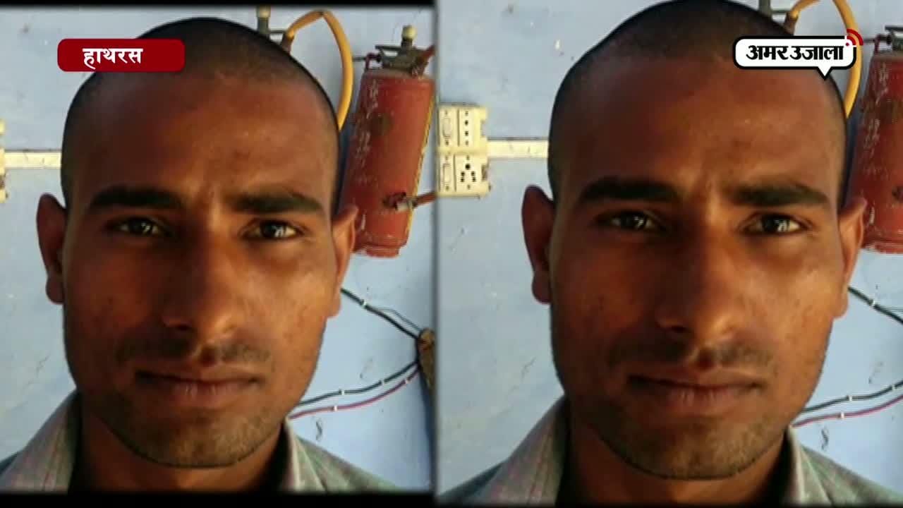 हाथरस, क्राइम