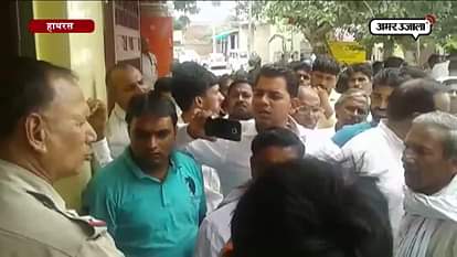 Pradhan protest against police over comment on caste in hathras