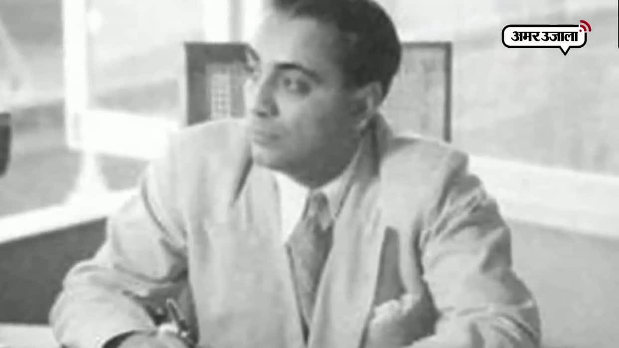 scientist homi jagir bhabha researches nuclear fusion experiment reactor britain