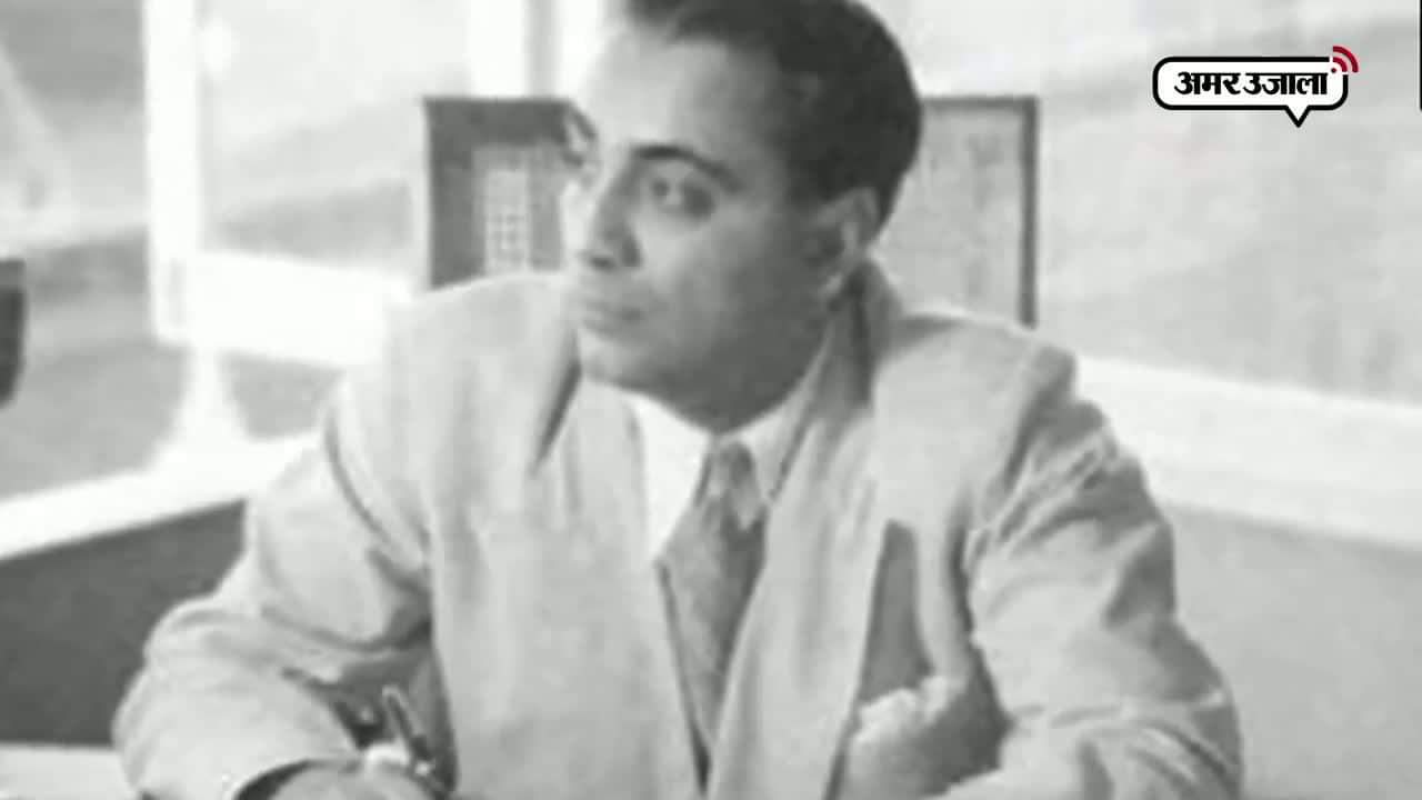 होमी जहांगीर भाभा 