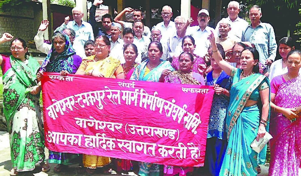 Demonstration of conflict committee for rail line construction