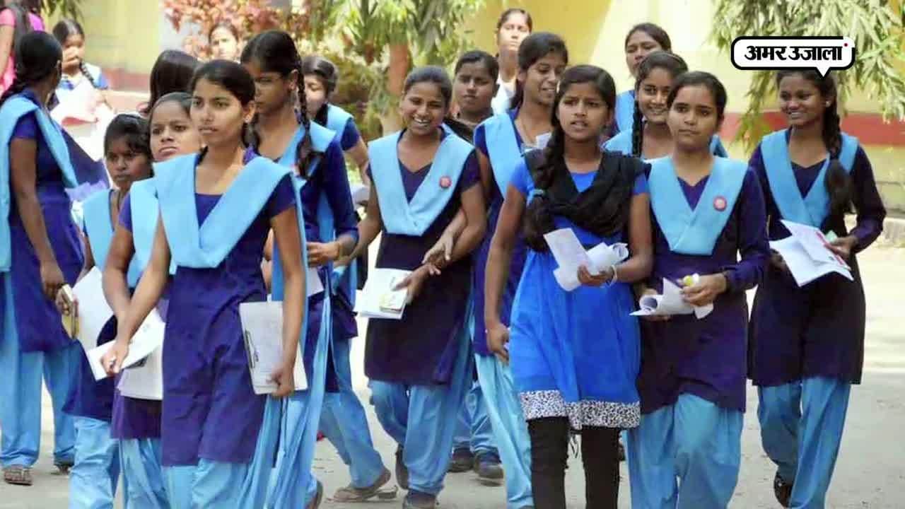 नई दिल्ली 