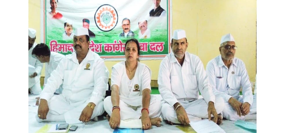 congress seva dal leader anurag sharma statement