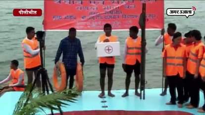 SSB TEACHES HOW TO SAVE LIFE DURUNG CALAMITY 