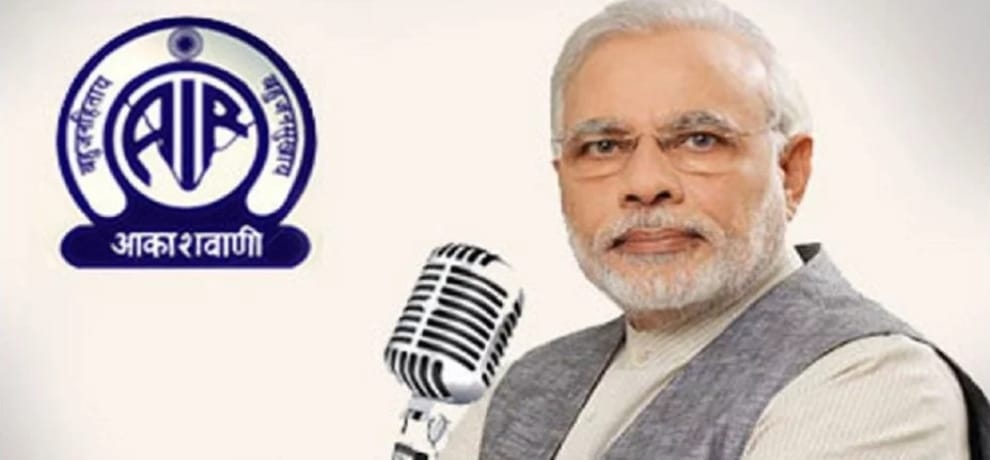 Congress cites Why PM is silent on paper leaks