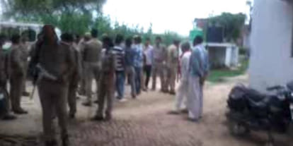 police inspector beaten in police station