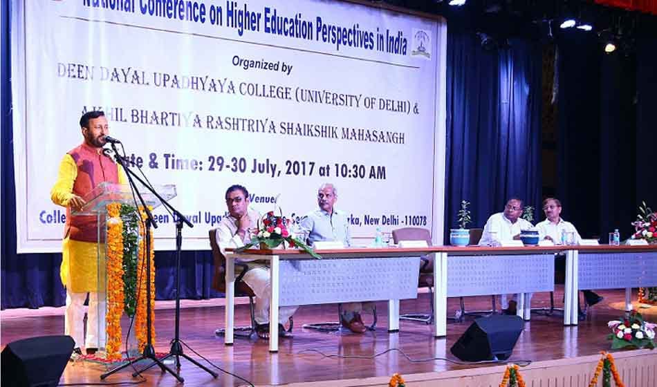 research will not be compulsory for teachers promotion 