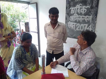 Cornea blindness free campaign camba