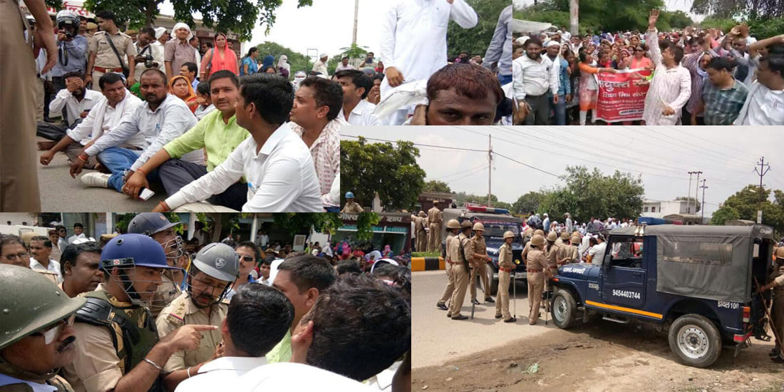 shikshamitra protest at president ramnath kovind house 