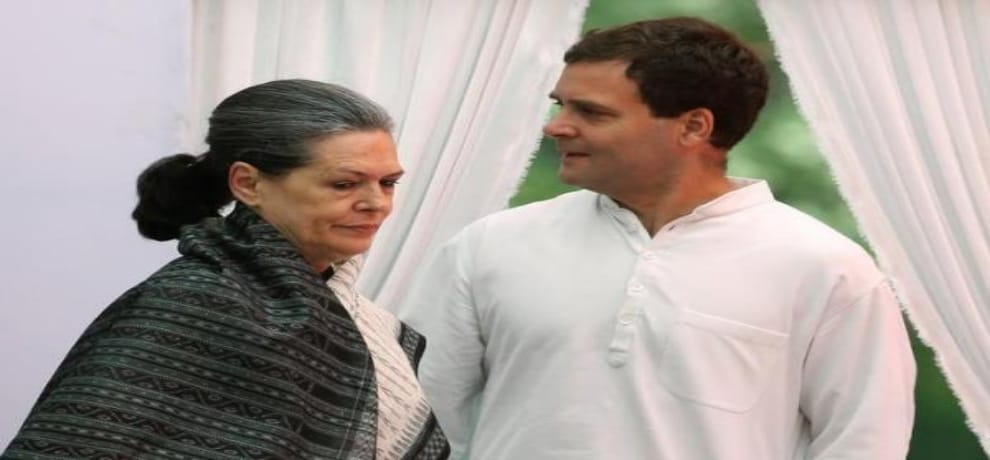 Vijay Rupani said Congress sinking due to Sonia Gandhi's love for her son