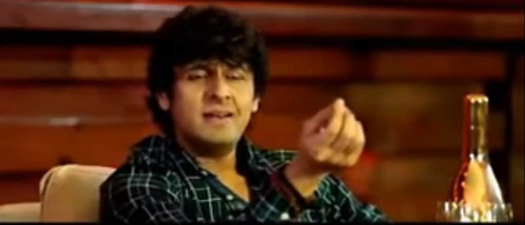 सोनू निगम