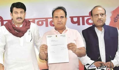 bjp candidature can harm party in bawana by election in delhi 
