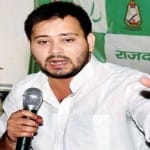 तेजस्वी यादव