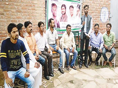 National Olma Council alone option: Mujiburahman
