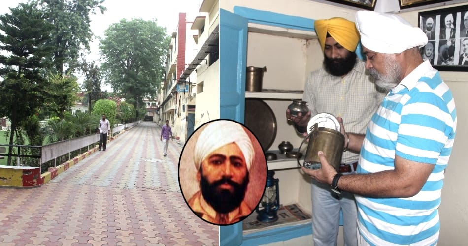 Indian Freedom Fighter Shaheed Udham Singh School
