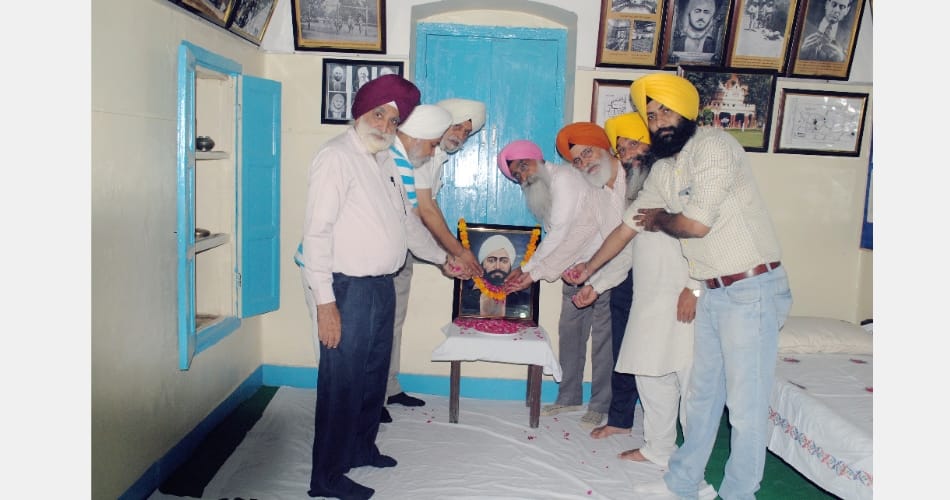 Indian Freedom Fighter Shaheed Udham Singh School