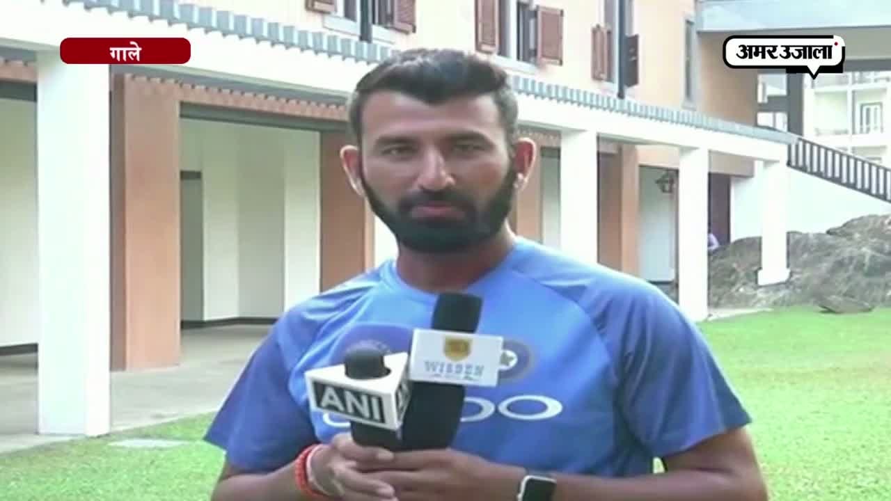 चेतेश्वर पुजारा