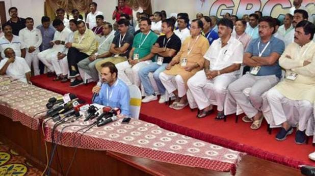 karnataka congress said gujarat pcc will pay bill of MLAs 