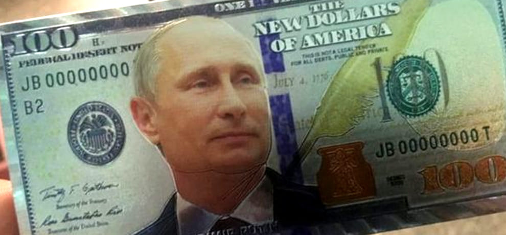 Relation to Putin, put the trump in difficulties!